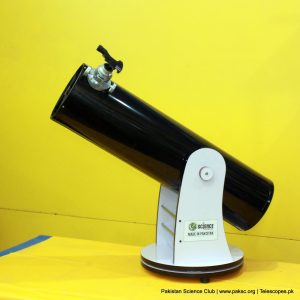 8″ Astronomical Telescope – Proudly Made in Pakistan