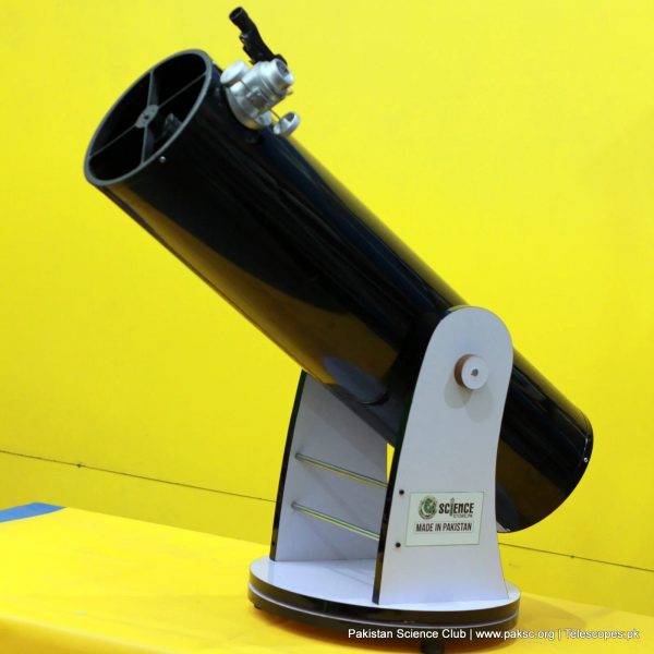 8″ Astronomical Telescope – Proudly Made in Pakistan - Image 5